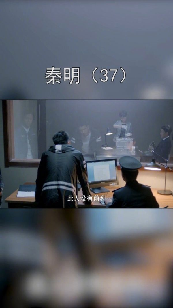 今天最后一个，我要去包饺子啦，爱你们哦，冬至快乐法医秦明