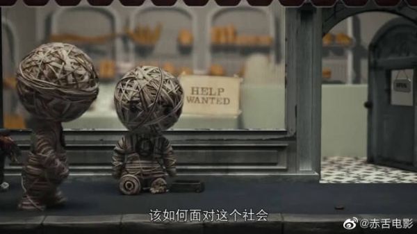 零，生而不平等