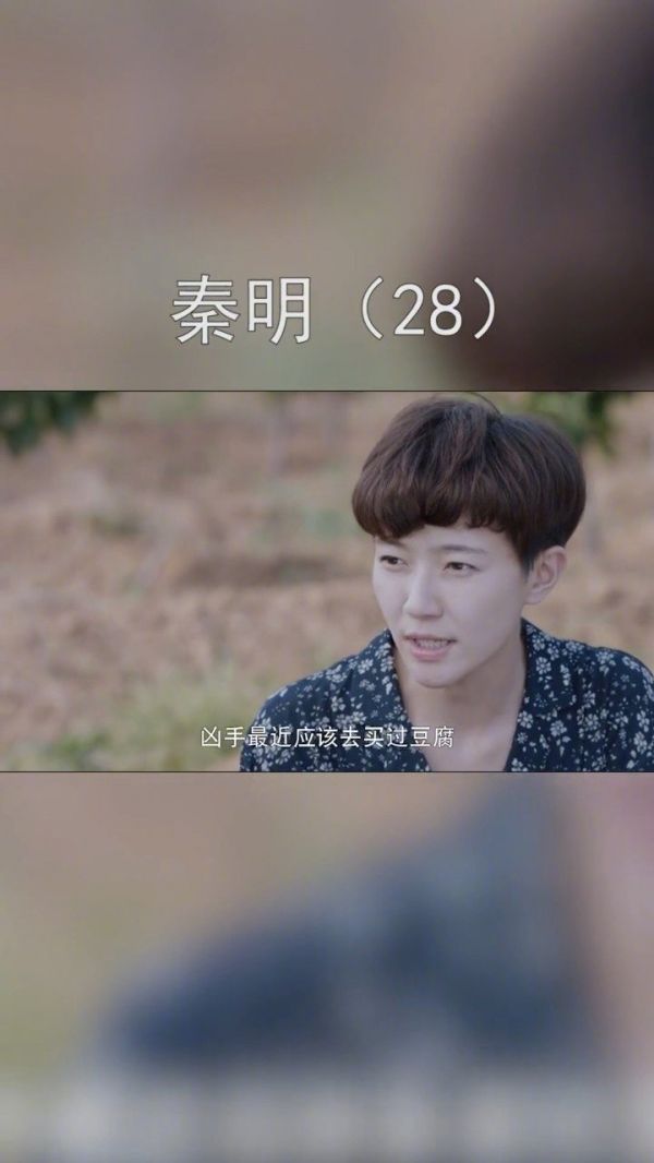 或许这个女人,就是他的克星吧