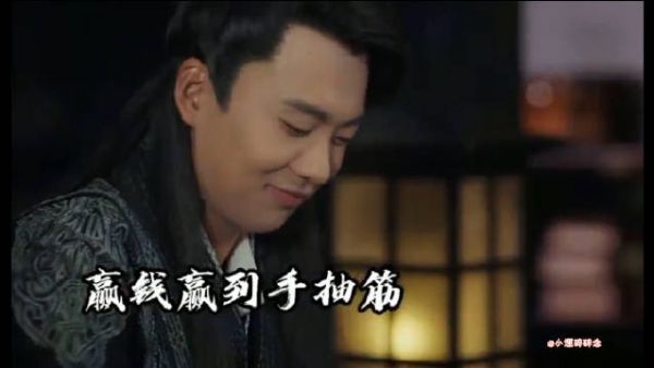 社交小天才宁毅成功打入敌人内部……