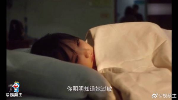 《了不起的女孩》妻子为了让丈夫回家……