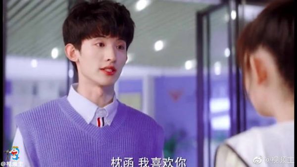 《扑通扑通喜欢你》直男的表白都异于常人……