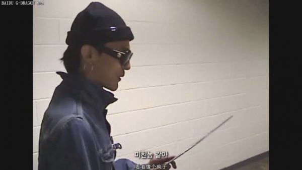 GD嫌弃自己长得丑，小时候竟然撞脸红孩儿！
