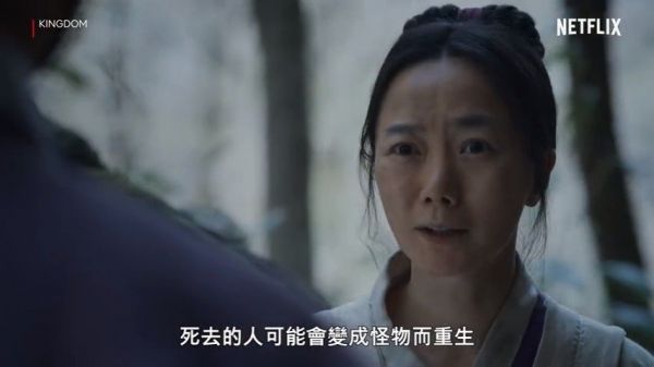 Netflix发布混剪视频，回顾其近五年打造的韩国热门影视……