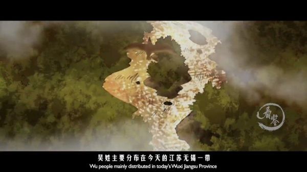 这个远播国外的姓氏，当初都经历了什么？