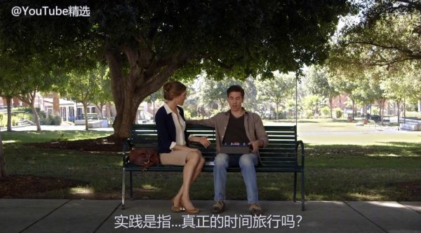 套娃喜剧：捡了个1分钟时光机，然后用它来搭讪，结果成了量子物理学家那些事