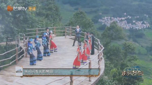 国际学徒走进超美世遗村寨