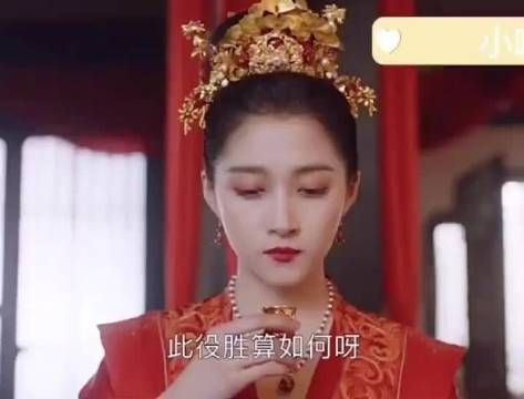 《我就是这般女子》第73集：班婳嫁给石晋……