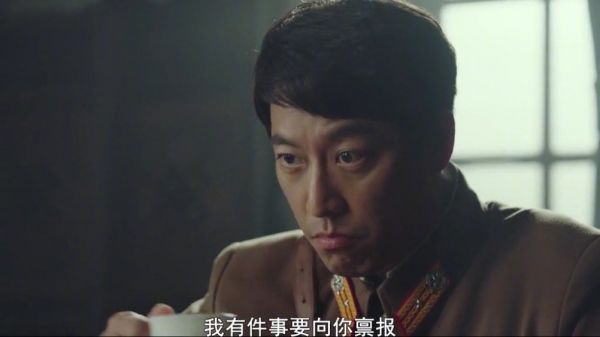 “就算没有证据照样能让你背负罪名”爱的迫降