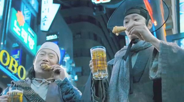 韩国奇幻喜剧《田禹治》，道士因捣乱被封印500年……
