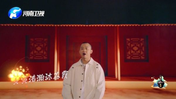 炎黄浩瀚沐苍霞,上下五千岁月似流沙,不枉此生入华夏……
