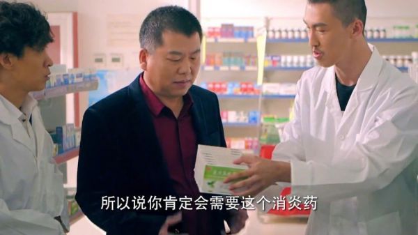 都是商业鬼才,熟人坑一半,生人大满贯五龙镇guan传