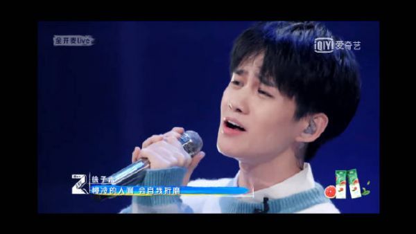  弟弟人长得可爱唱功也是一绝！