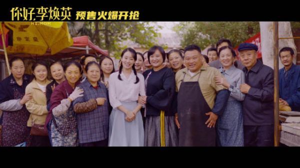 电影你还记得吗？