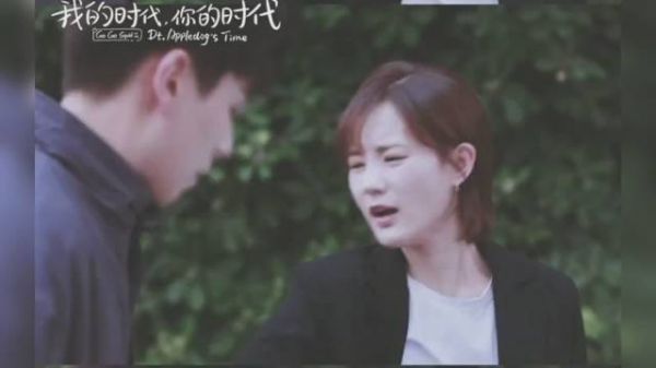 屏幕里吵架，屏幕外急坏一堆人……