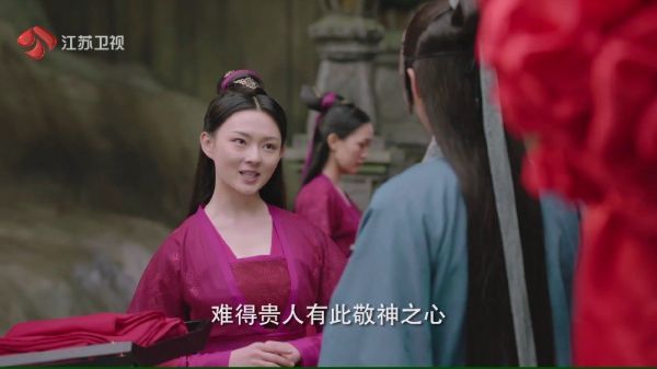 为了查清高仙姑的身份……