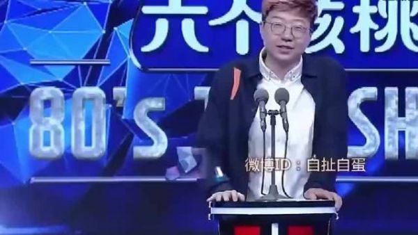 这道歉信不就是说文案不是他写的……