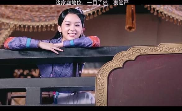 家庭地位一目了然 老温被阿絮管的大气不敢喘~ ps……