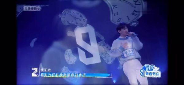 真 实力vocal ，《慢冷》这首歌带来不一样的惊喜……