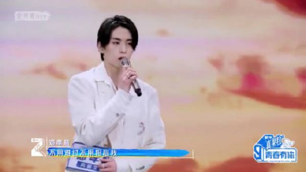 清冷美人真的很绝，只是能不能不要给美女加这么厚滤镜……