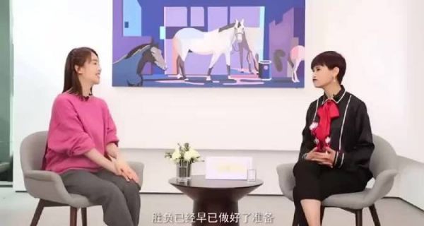 好喜欢这个姐，说话温温柔柔的，但是特别有自己的主见……