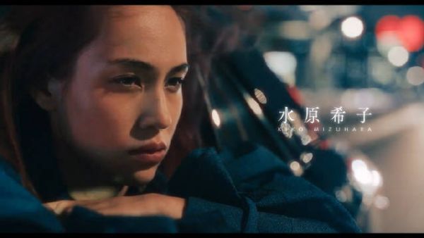 我Giao!水原希子✖️ 佐藤穗奈美的姬片来了!