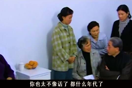 《大宅门2》第48集｜七爷一世英名……