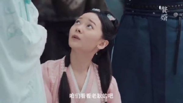 事实证明,古往今来想讨老婆欢心……