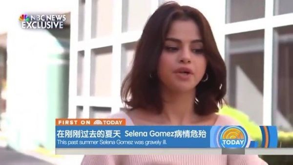 用赛琳娜手术照片P图双北cp，对当事人和粉丝都造成了伤害……