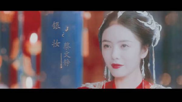 唐人这一次选择用经典的仙剑奇侠传的音乐……