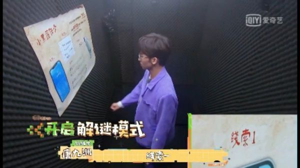 可能没想到，来了 ，还是要解密 和桥本裕太相处的感觉很Nice~