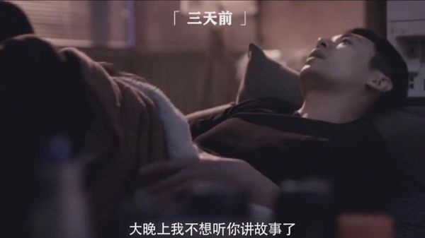 换作是你玩这个绑架游戏，你觉得会有人拿四百万来救你吗？