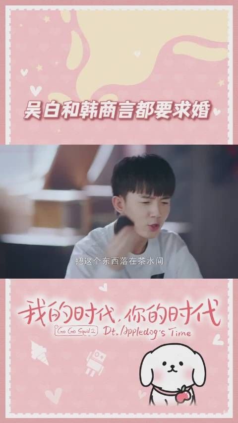 世纪婚礼要来了吗？