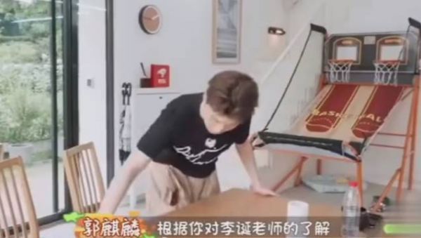 李诞打电话给范丞丞郭麒麟,说要来家里实地观察 刚挂电话……