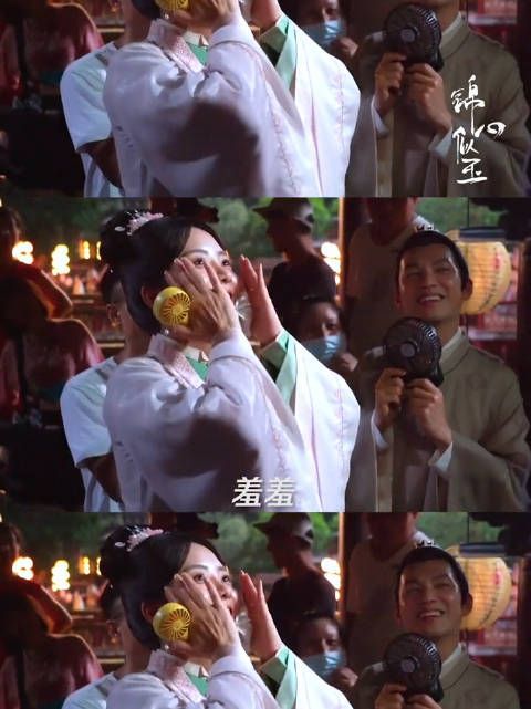 期待~羞羞 好可爱喔!!!