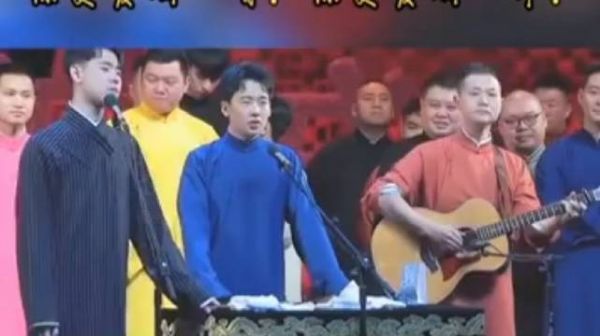 德云社的门票太难抢了,又是抢不到票的一天……