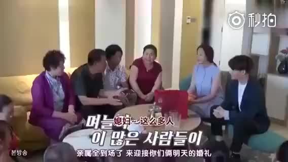 二人能一路走到现在也是不容易了……