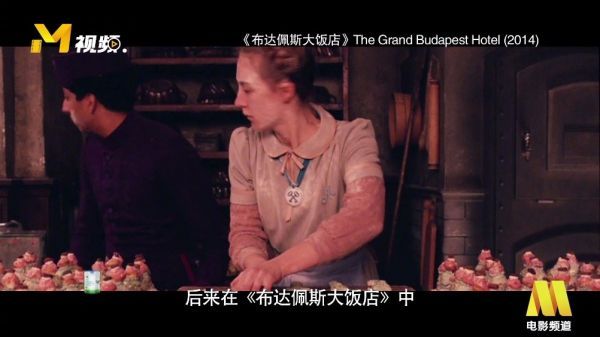 《布鲁克林》——为西尔莎·罗南量身定做的电影