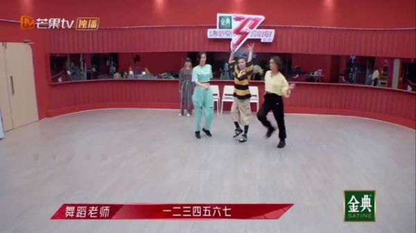 不愧是我喜欢的丞琳啊,专业厉害,有强势但又温柔礼貌……