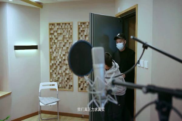 没有画面,只有声音,但却能让人“一秒入戏”?