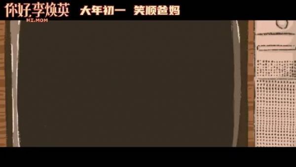 嗨，看来我们贾玲姐姐还是格局太小了，这不是票房都破45亿了……