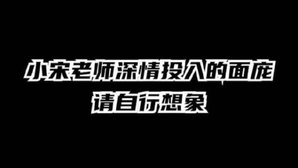 宋亚轩:好久没发唱歌啦 自行想象小宋老师帅气的唱歌面庞!