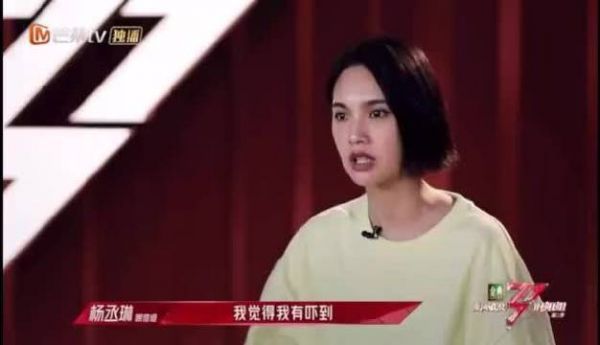 苏苏真的太绝了！这嗓音堪称天籁……