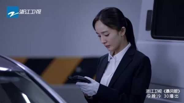 今晚剧情真的太高能了吧,贾长安被举报走私后带着资料逃了……