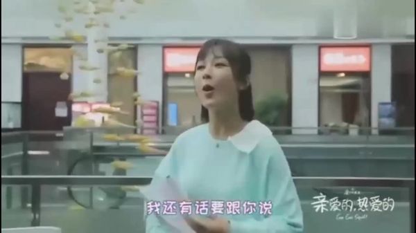 恭喜杨紫喜提2020明星商业价值榜冠军……