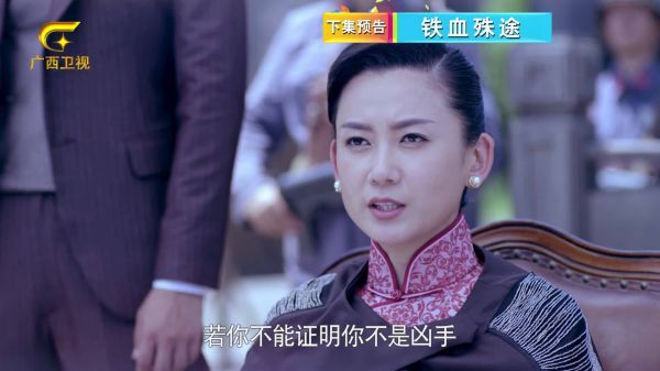 恶人多作怪！