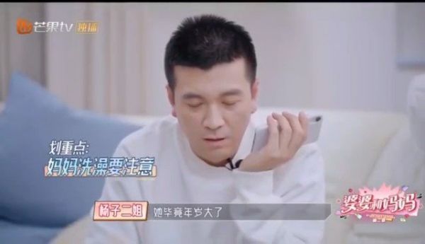 很多人说是作秀，其实无论是不是作秀，能够做到这点都很难得……