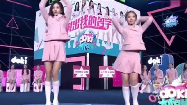孟美岐和吴宣仪正面舞蹈focus，甜美可爱与活泼俏皮的完美结合……