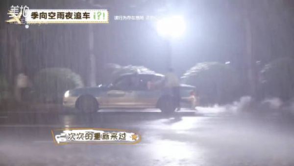 要是没进娱乐圈，说不定2024巴黎奥运会能看到王一博……