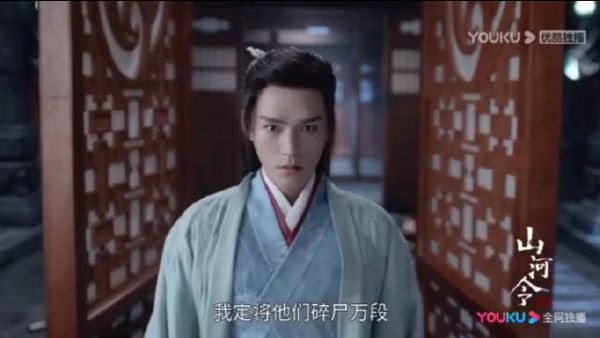 当孩子被揍以后的周子舒 老子是你祖宗……